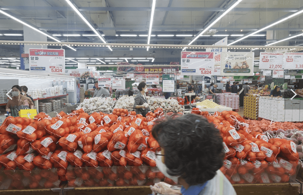 농축수산물환급행사