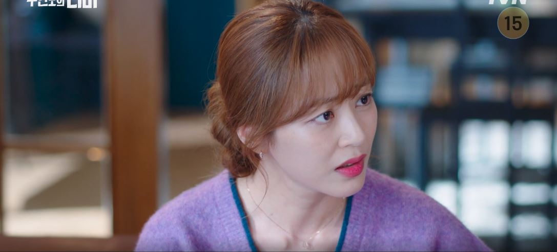 무인도의디바_12회