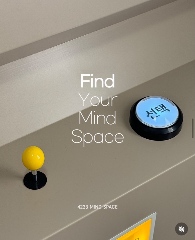 4233 마음센터 부산 3