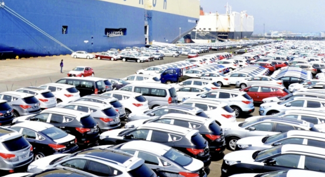 한미관세협상 타결