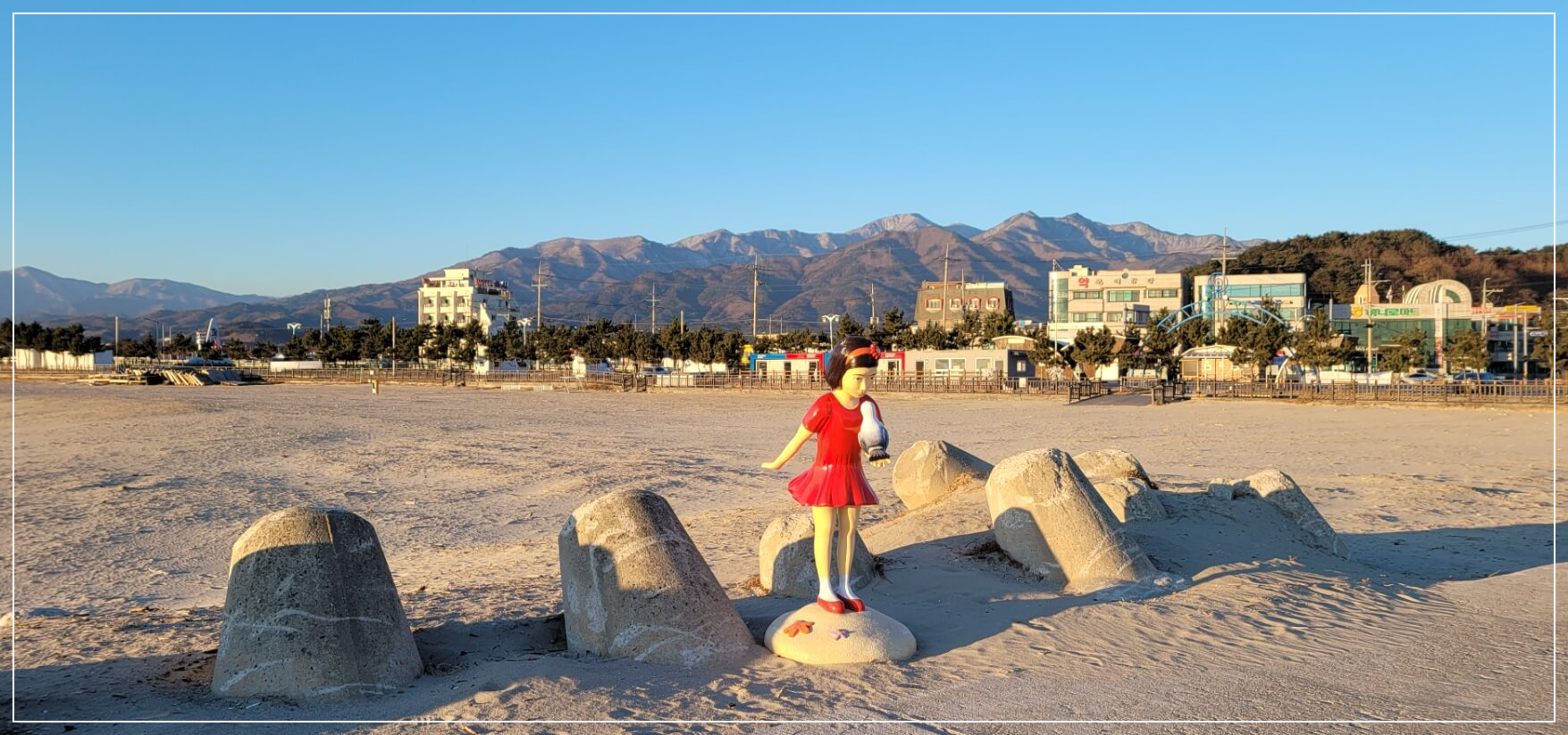 양양 가볼만한곳 베스트10 물치항