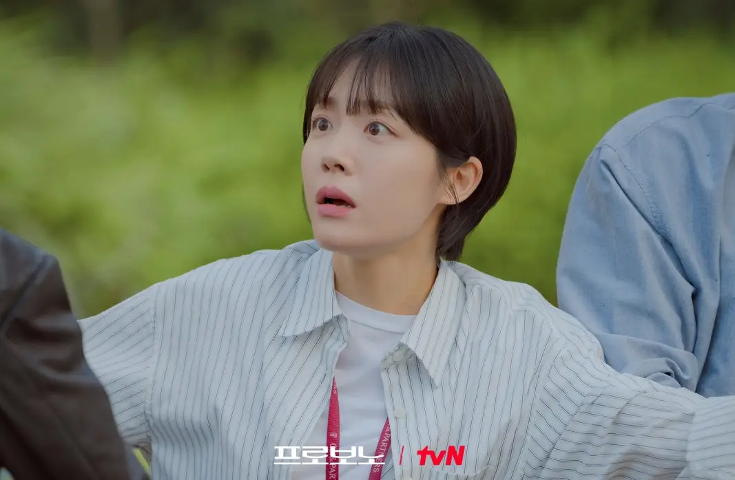 tvN-드라마-프로보노-출연진-OTT-등장인물