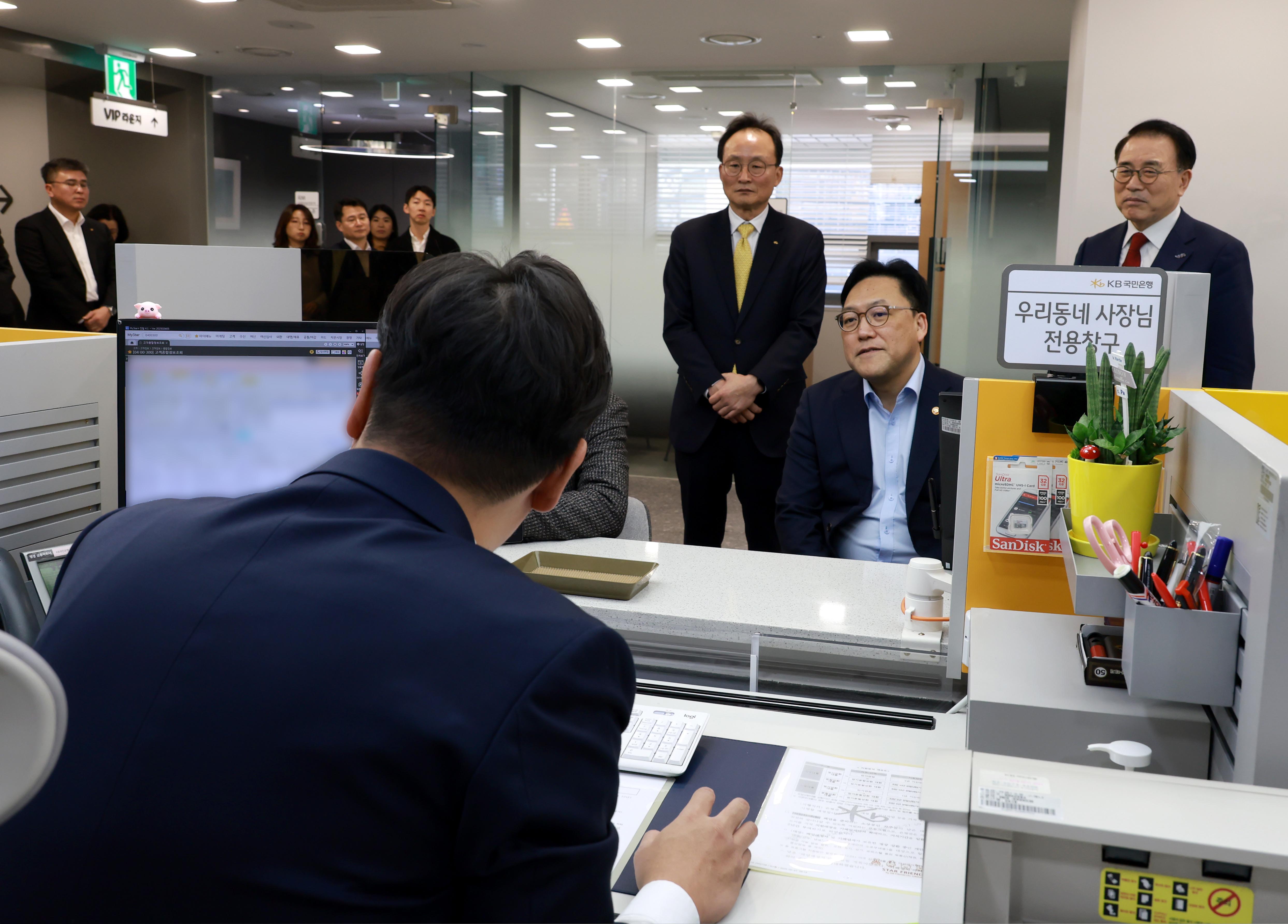 정책서민금융 11조 8000억 원 공급