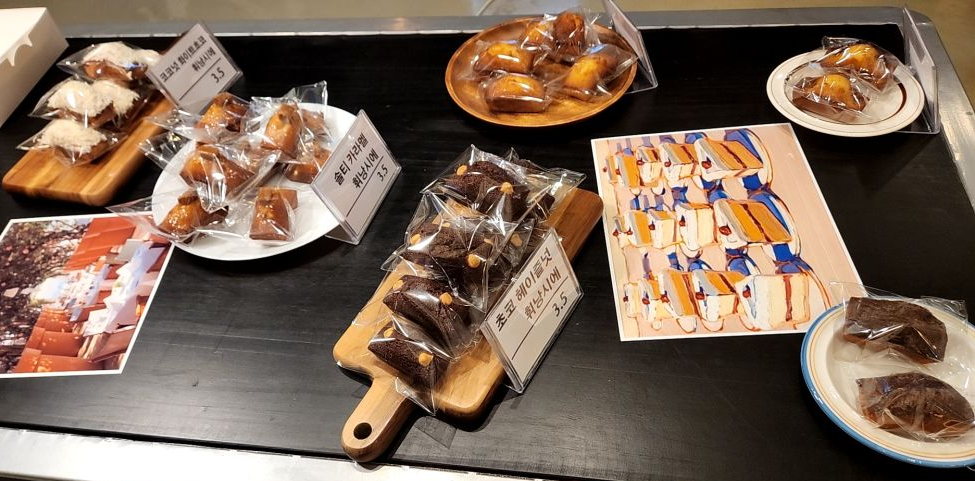 쵸코 휘낭시에