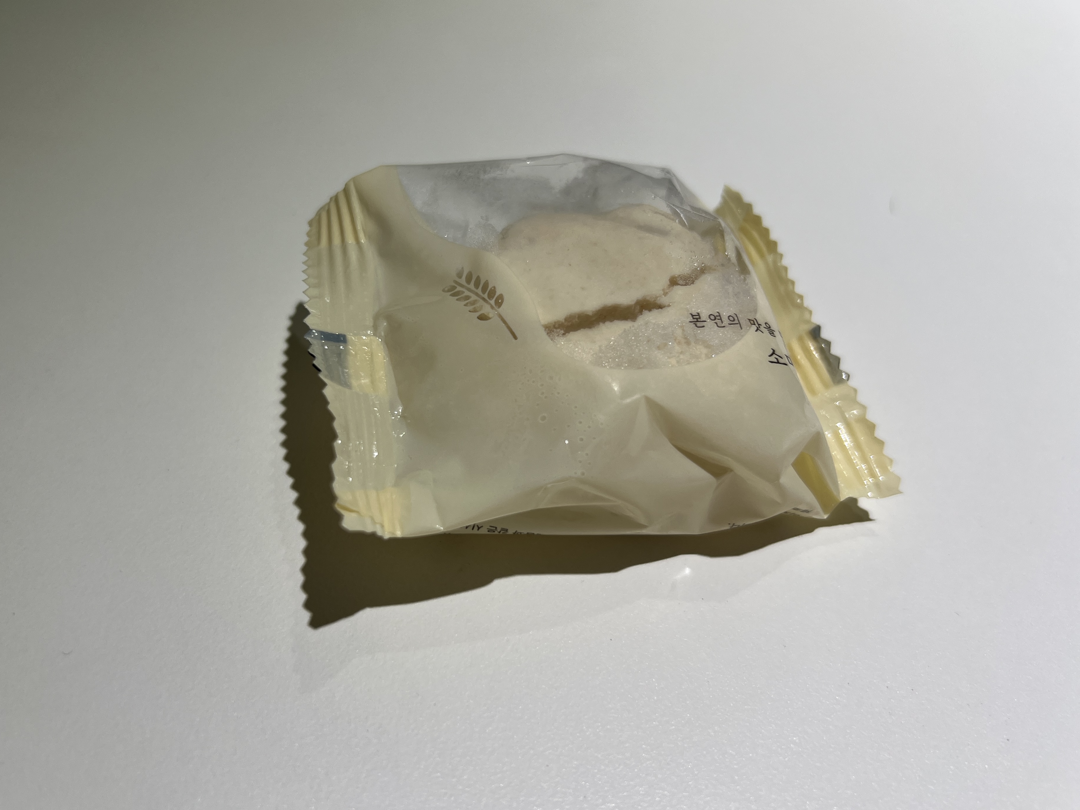 건강한 아침 식사메뉴 떡 사진