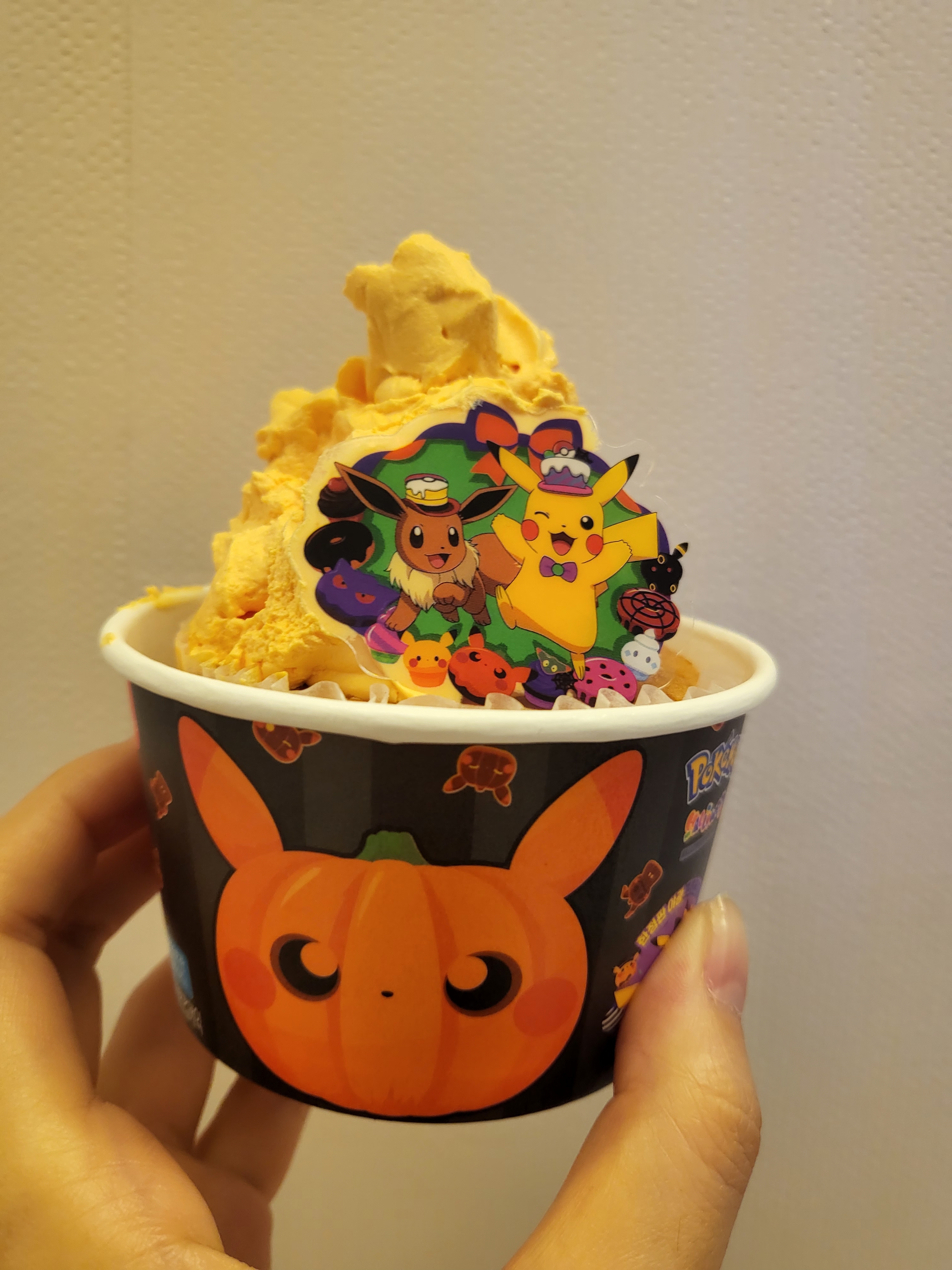 [내돈내산] 포켓몬빵 할로윈 에디션 펌킨컵케익 후기