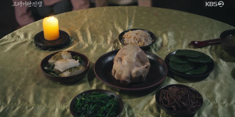 고려거란전쟁_13회