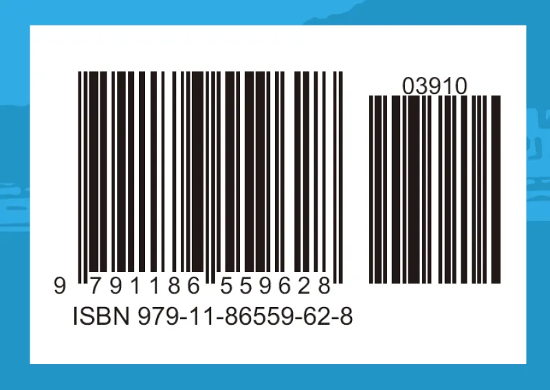 바코드 생성 절차 방법 쉽게 배우는 순서 안내_3