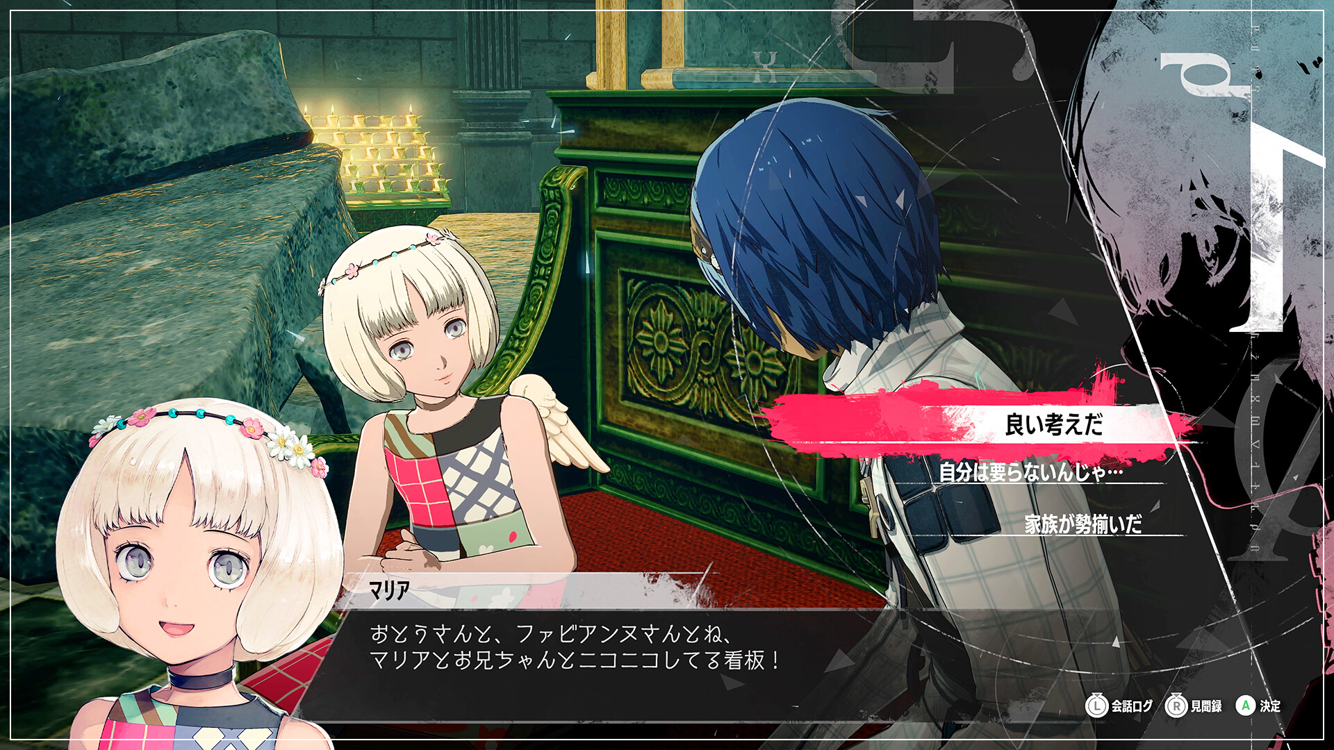 2024 The Game Awards 더 게임 어워드, 주요 수상작 완벽 정리!