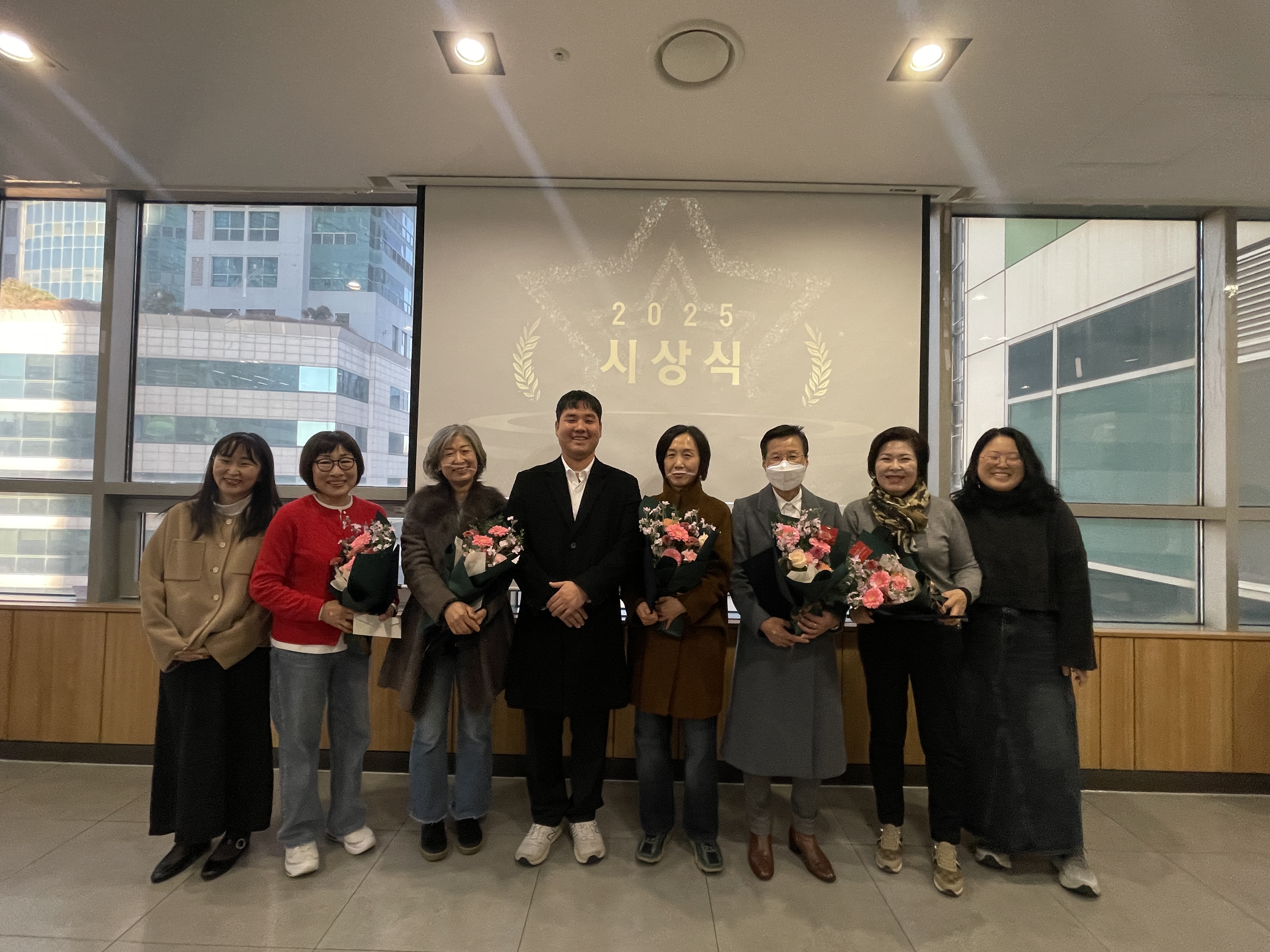 우수활동지원사시상식 모습