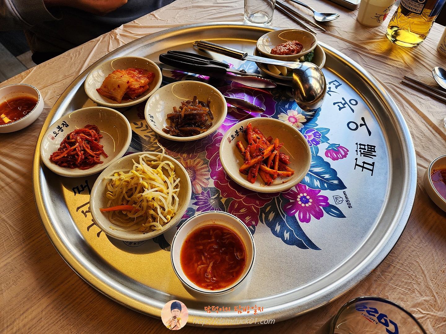 오봉집 반찬