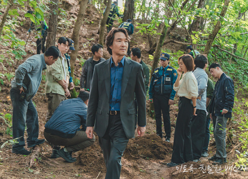 이토록 친밀한 배신자 1회