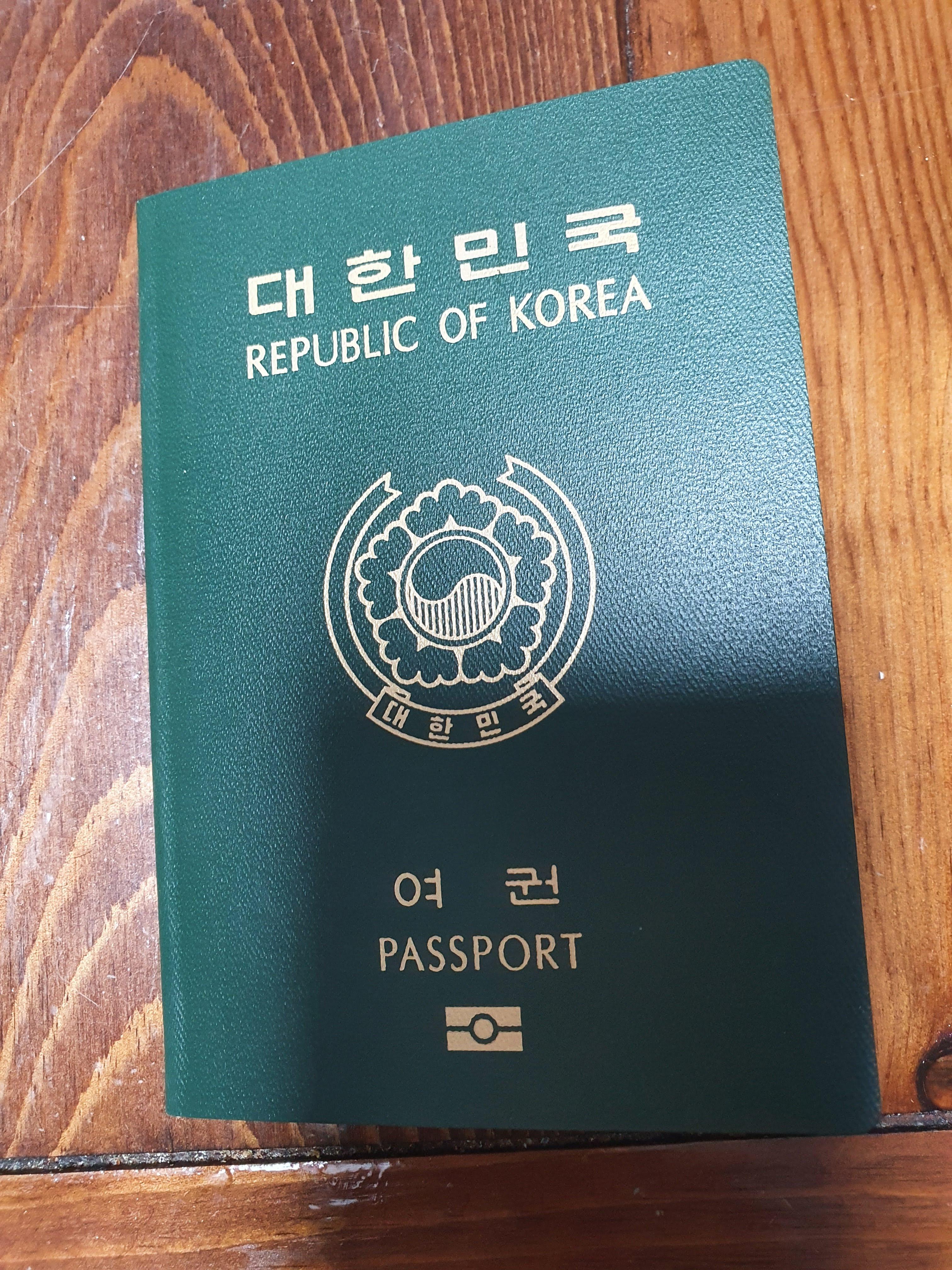 구글애즈