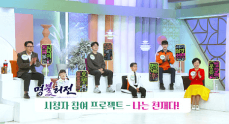 📡 KBS VOD