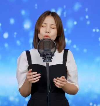 가슴앓이 알리 노래듣기 가사(원곡 양하영)