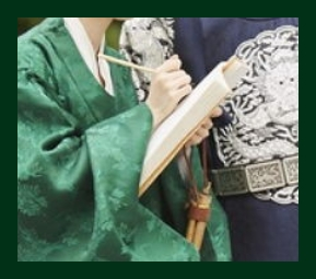 환관 내시 숨겨진 이야기