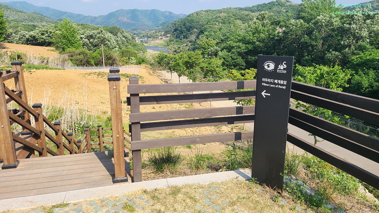 포천-아우라지-베개용암-주차장