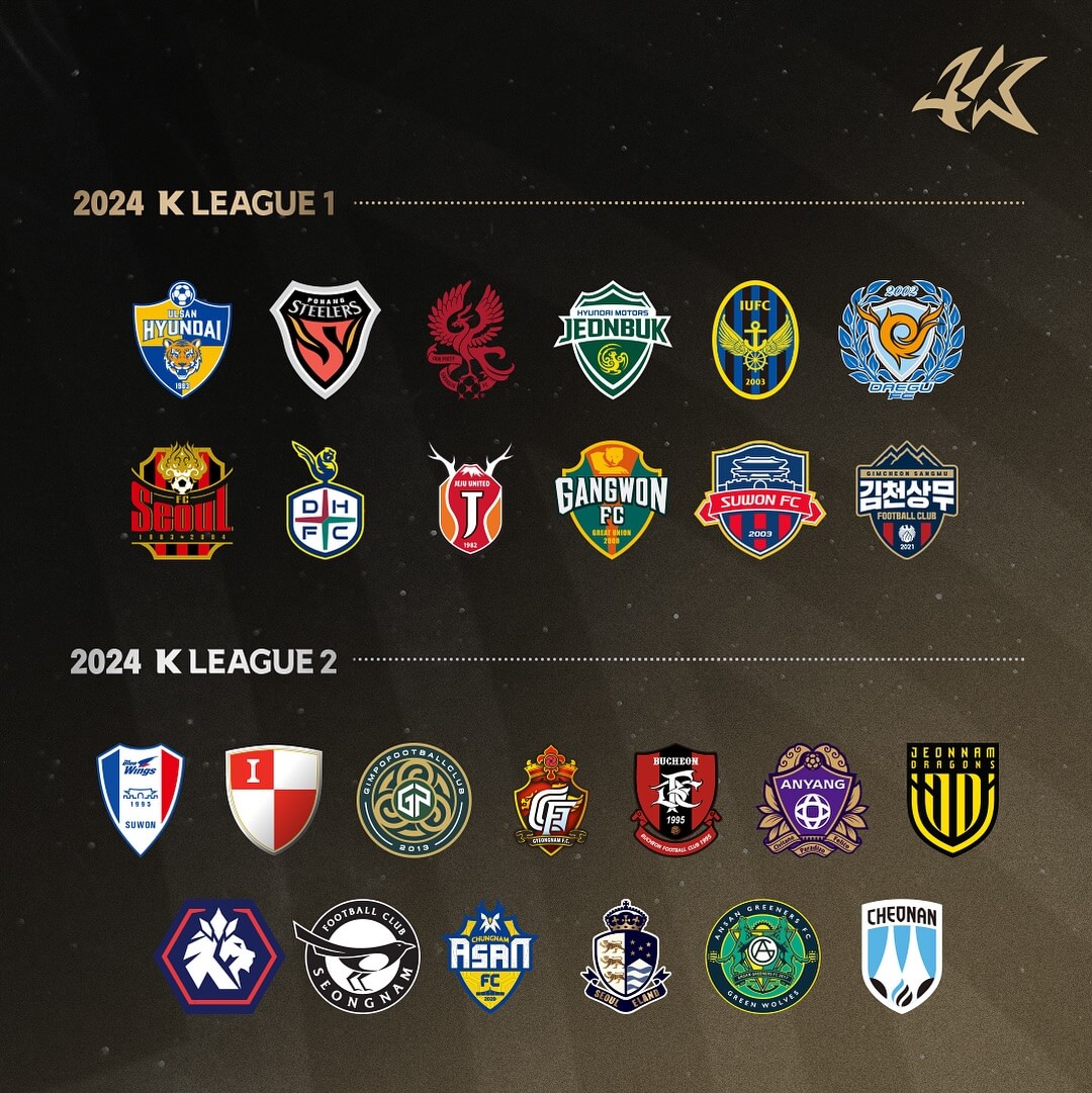 K리그