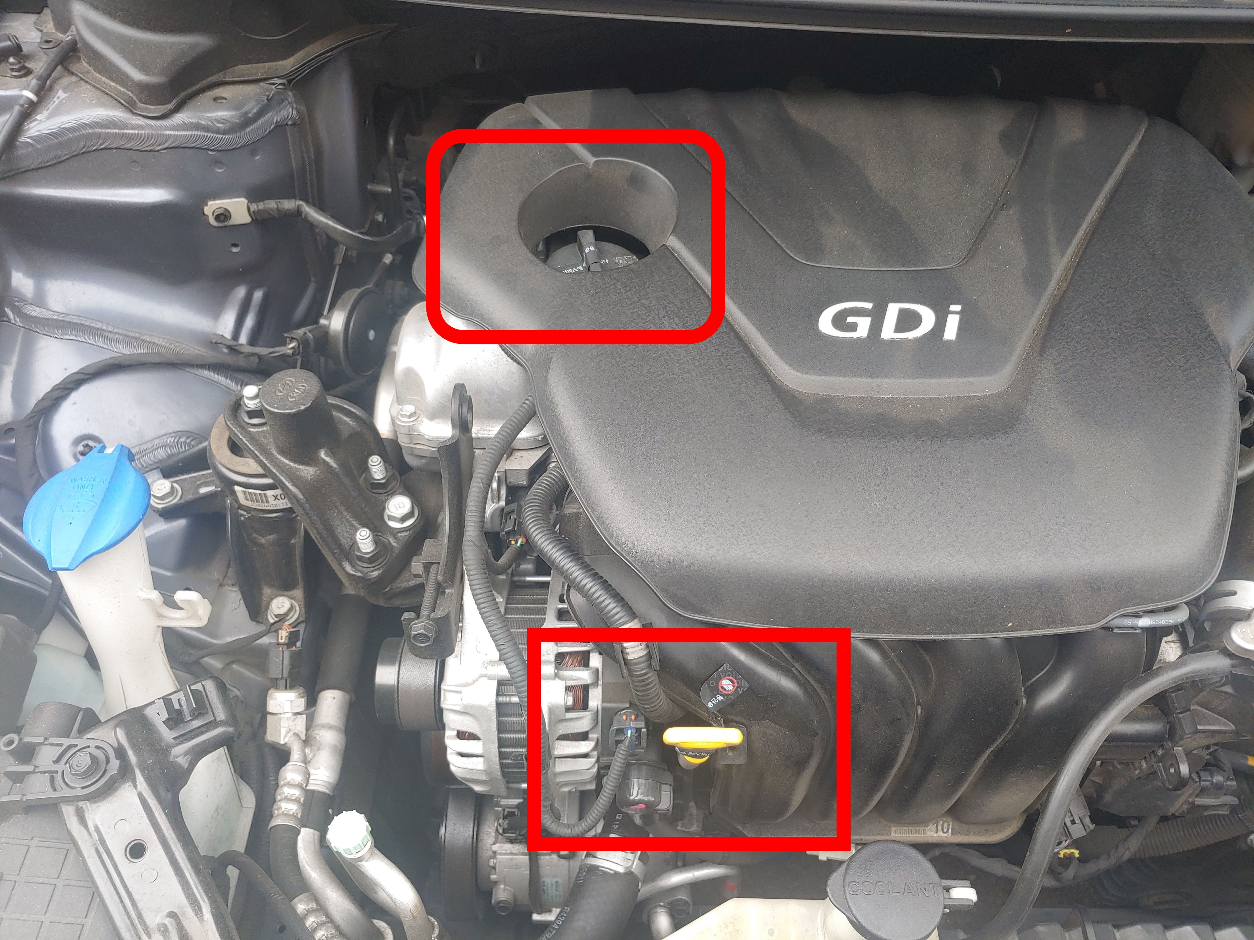 K3 엔진결함 검사 봉인 부위 이미지