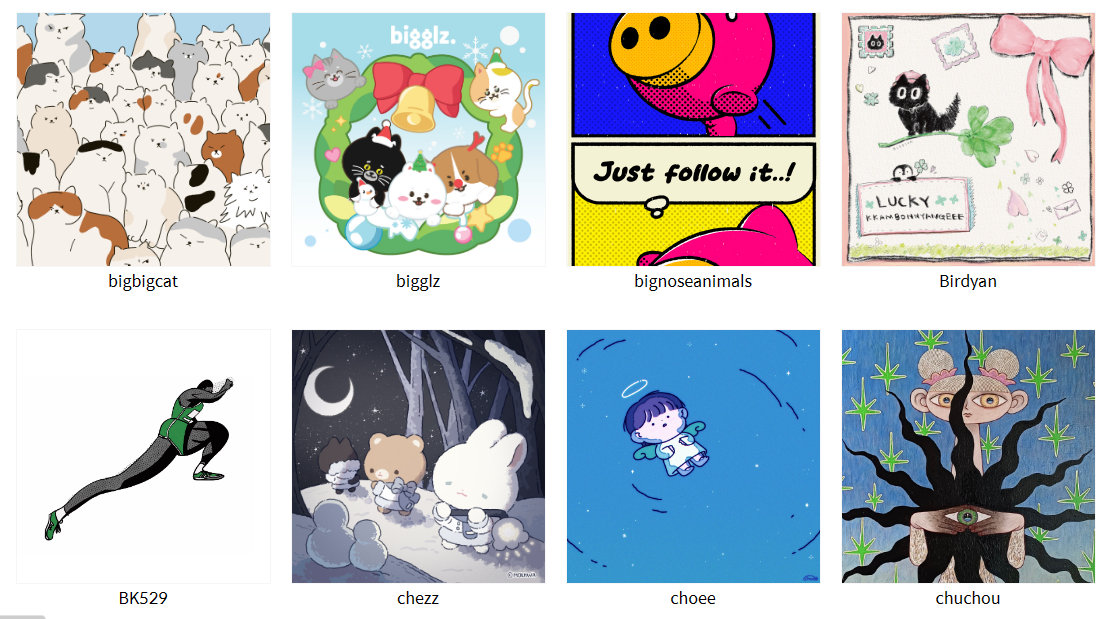 서울일러스트레이션페어V.16 작품들