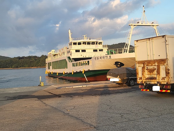 평화훼리호-차도선-1