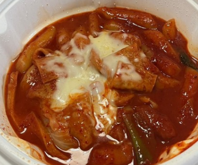 엽떡데이 할인쿠폰 다운로드방법