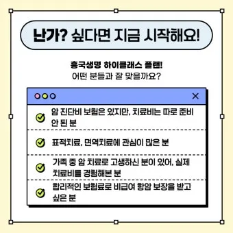 구글 고객센터 전화 상담 온라인 문의 연결 방법 총정리 안내_17