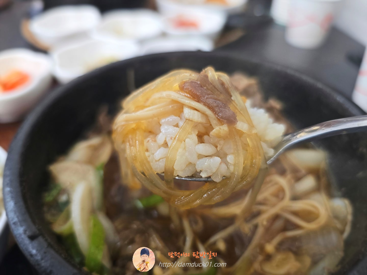 한상 뚝배기 불고기