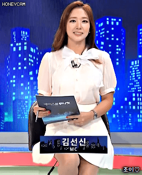 김선신 움짤 몸매