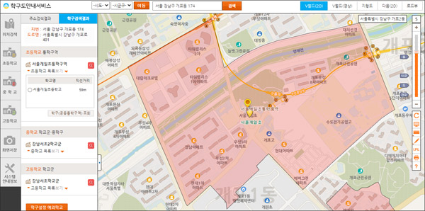 주소지로 검색된 배정지역
