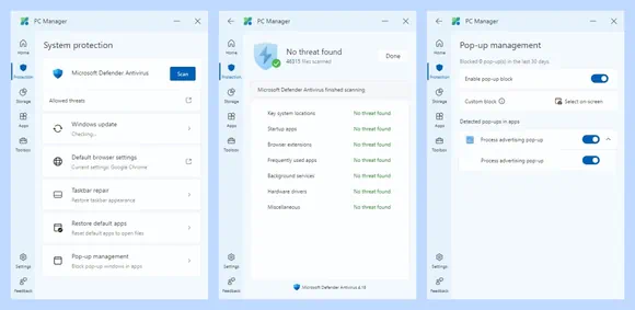 윈도우 시스템 보호 기능