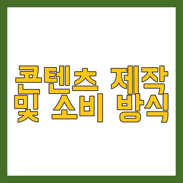 비리비리