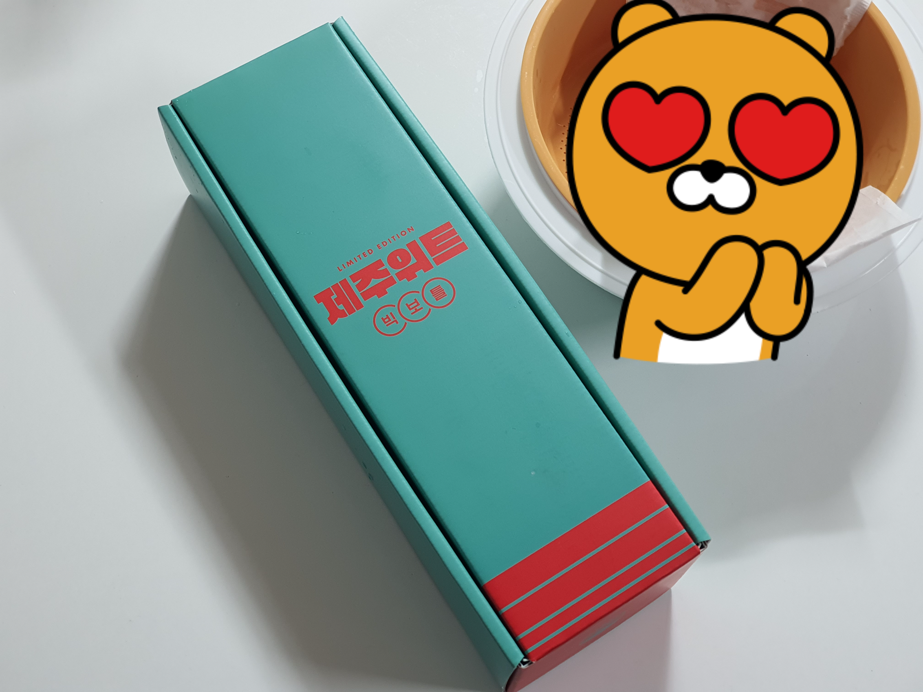 제주위트빅보틀