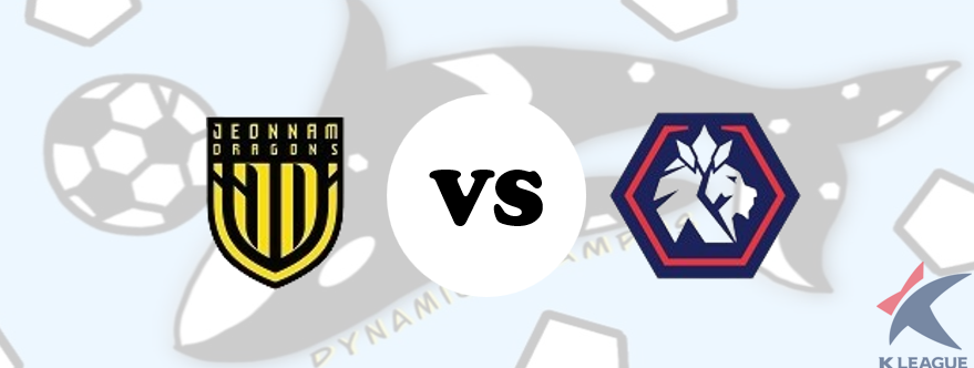 전남 vs 충북청주