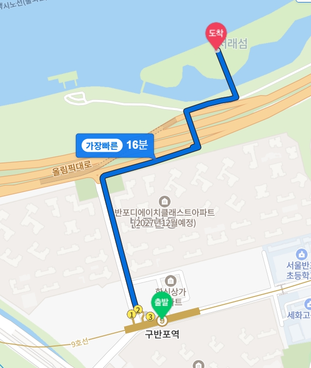 한강 주변, 서래섬 유채꽃 나들이, 구리 유채꽃 축제일정