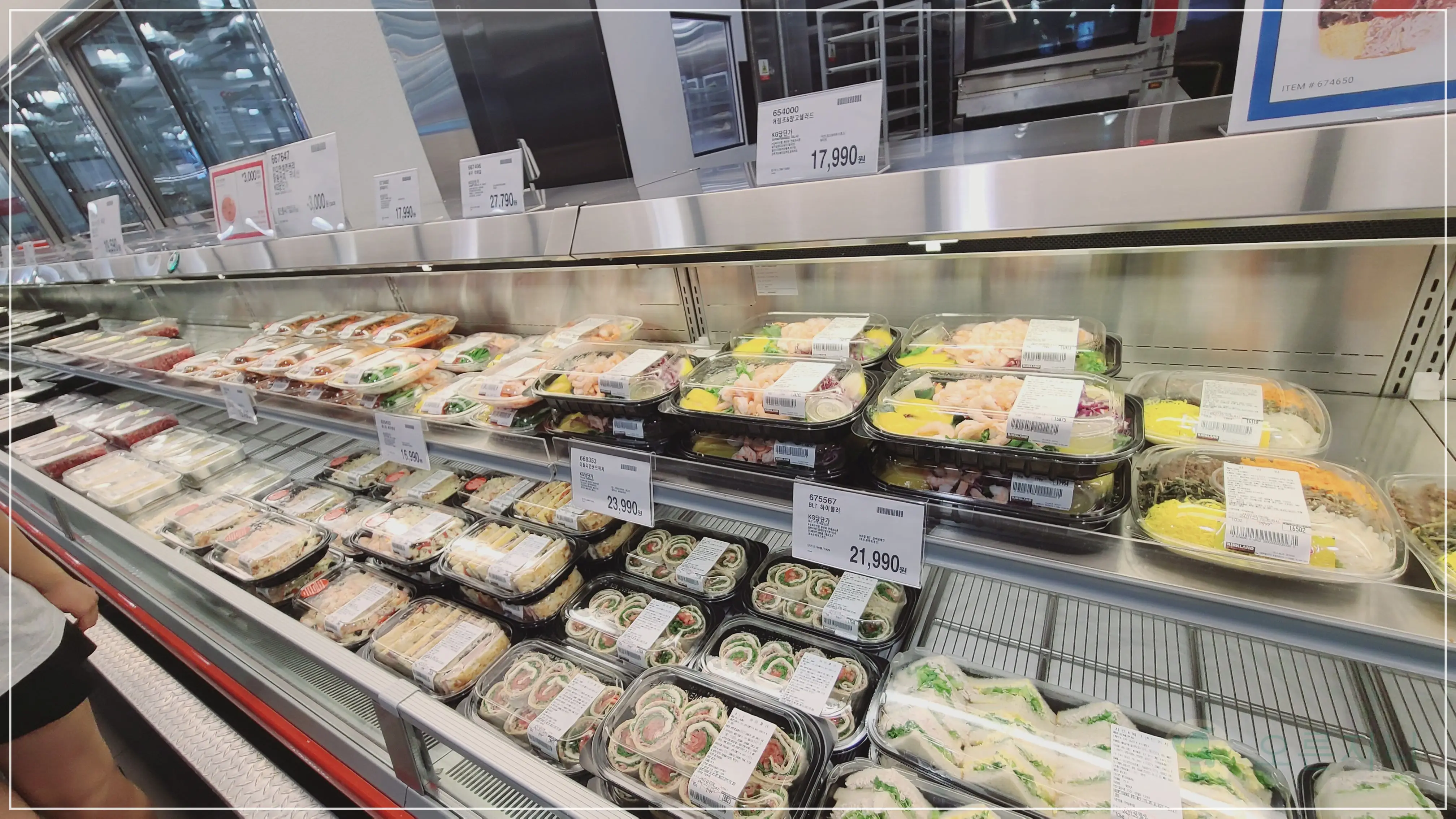 코스트코-세종-샐러드-샌드위치-식품