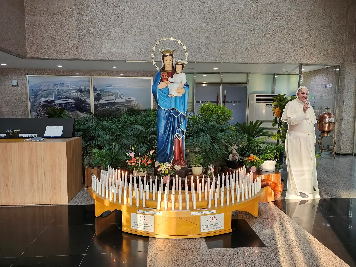 절두산 성지(성당)의 역사 및 미사시간