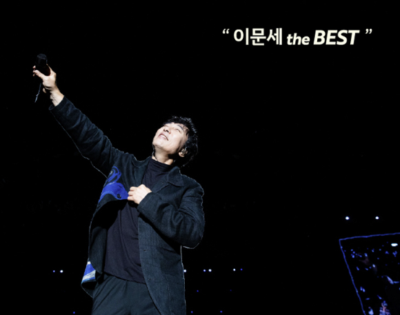 이문세 콘서트 일정 티켓팅 예매 the BEST 서울 공연 정보