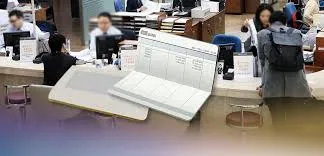 예금자 보호 한도