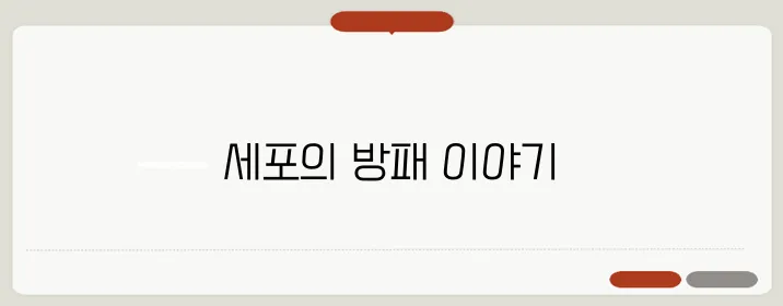 항산화란 한번 정확하게 알아보도록 하죠