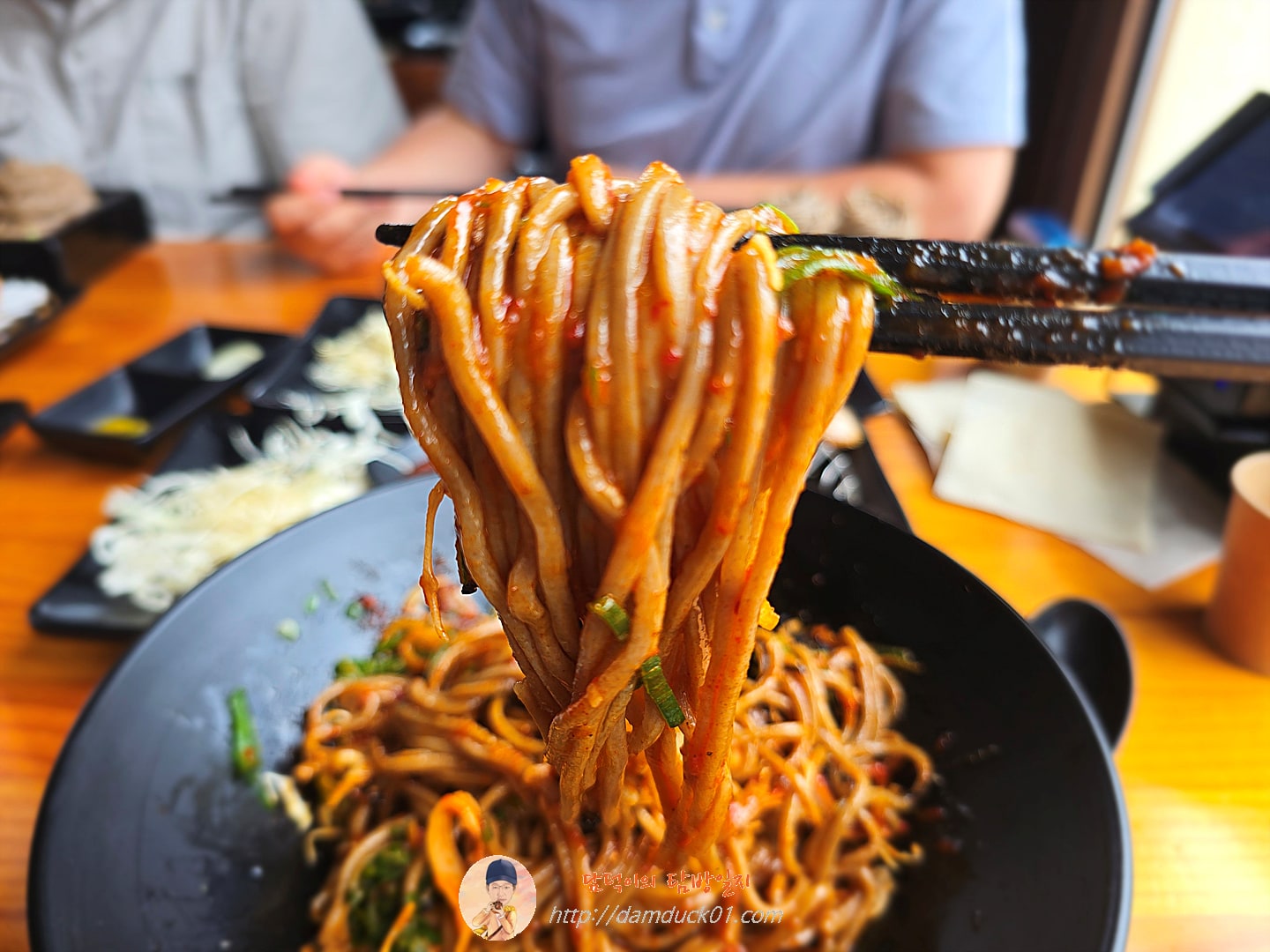 비빔소바정식
