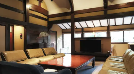 유후인 산소 무라타 예약하기