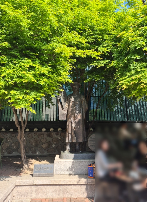 명창 이동백, 국립정동극장