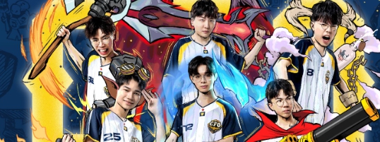 FLY 선수 하이라이트