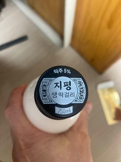 지평 생막걸리 리뷰, 부드러운 목넘김과 은은한 단맛의 매력