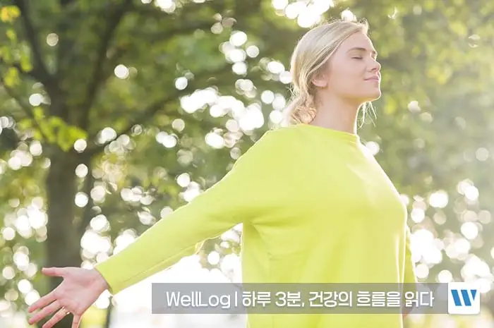 흑염소 진액 효능 복용법