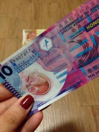 홍콩 환율 홍콩달러_9