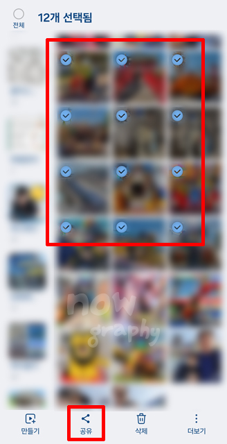 핸드폰-사진-컴퓨터로-옮기는-방법