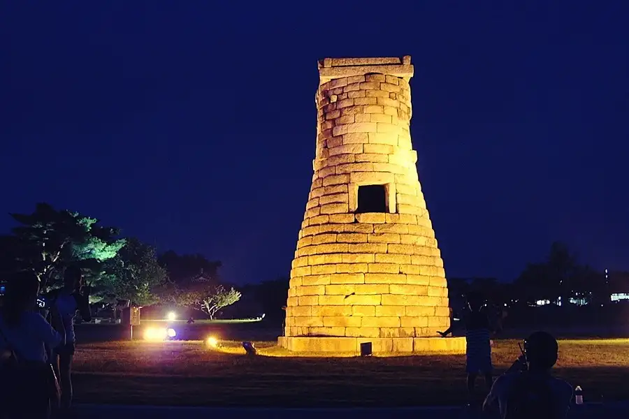 경주 첨성대 야간