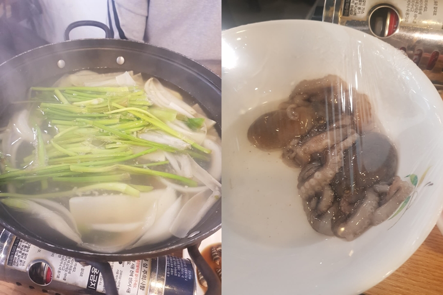 강동구 천호 맛집 오징어 참치 리뷰 가성비 회 맛집
